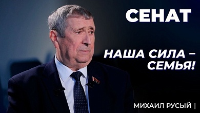 Арендное жилье молодым семьям | Города-спутники | Как решают проблему долгостроев 
