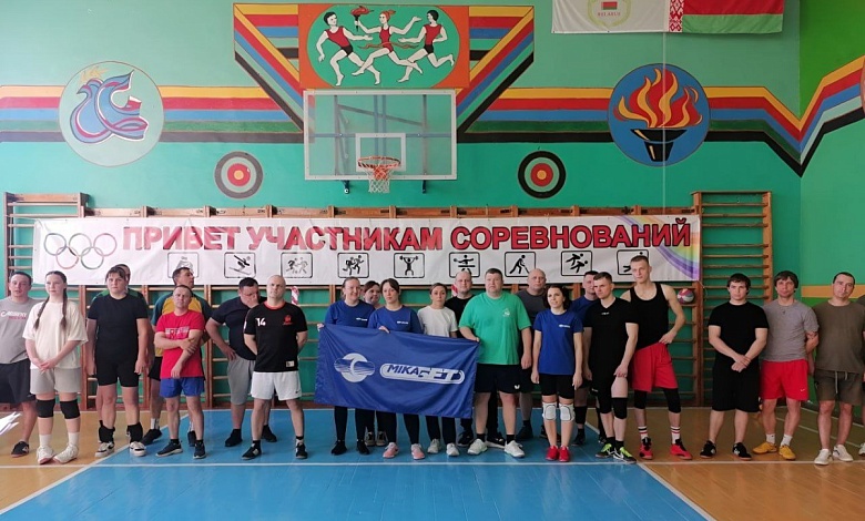 Умеют работать и отдыхать | Турнир организовали на ОАО "Спецжелезобетон"