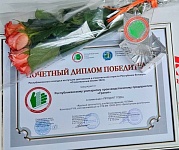 РУПП «Гранит» – победитель конкурса «Строительный Олимп - 2024»