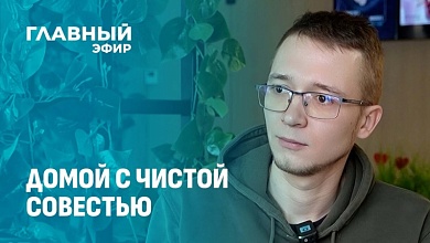 Вернулся спустя 5 лет жизни в Польше - белорус рассказал об отличиях двух стран
