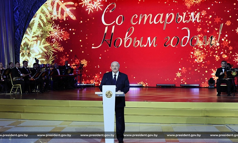 Старый Новый год: прием от имени Президента