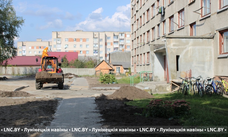 Фотофакт: благоустройство дворовой территории по улице Западной, 9 в Лунинце