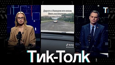Белорусские дороги – возмущение граждан и ответ Минтранса. КАК РЕШАЮТ ПРОБЛЕМУ?
