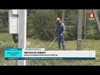 До сантиметра! Какие требования появились по благоустройству в Беларуси 