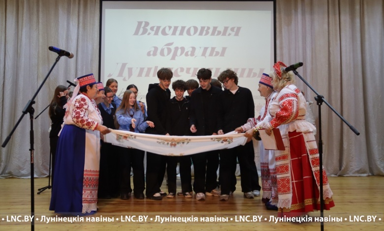 Як вясну гукалі, “Кусту” вадзілі ды абрад “З ралцэм” адзначалі ў Лунінцы