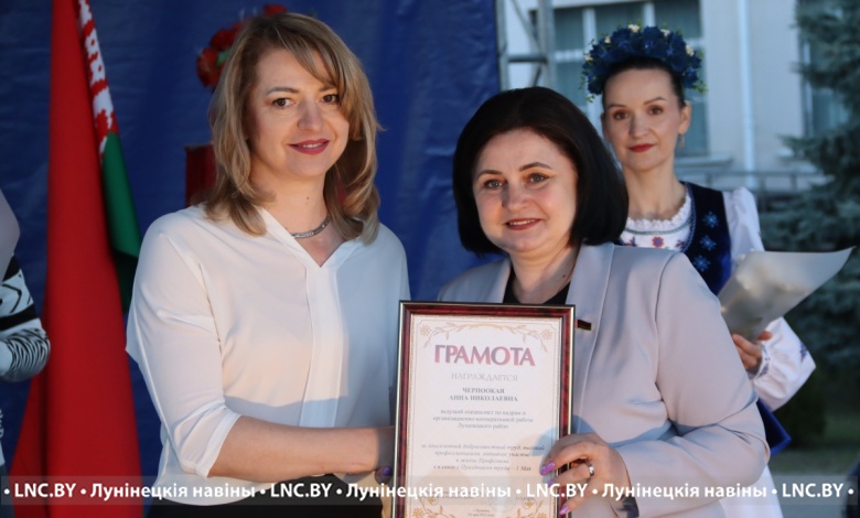 Праздник труда отметили в Лунинце (фоторепортаж)