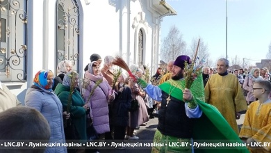 Вербное воскресенье в Лунинце. Фоторепортаж