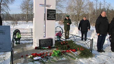 В Лунинецком районе состоялся митинг-реквием 