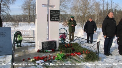 В Лунинецком районе состоялся митинг-реквием 