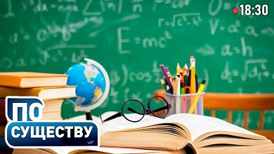 Поступить в вуз можно онлайн? О новшествах для абитуриентов | Ситуация в школах