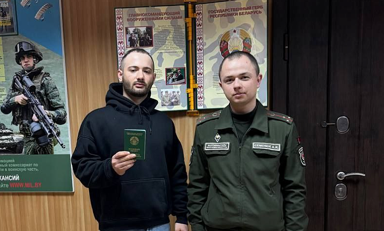 Военнообязанным из Лунинецкого района присвоены офицерские звания