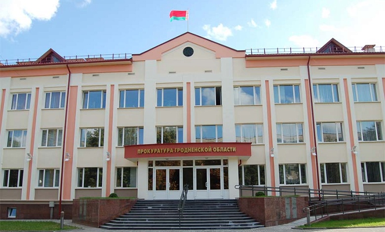 Директор филиала брал взятки в особо крупном размере. Его будут судить