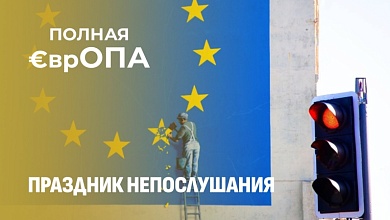 Забота по-европейски: танки для Киева есть, денег на зарплату нет