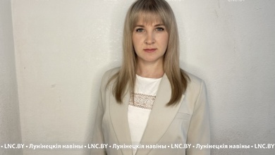 Лунинчанка Светлана Борисевич примет участие в масштабном республиканском форуме «Женщина и будущее деревни»