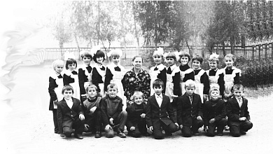 Крок у вялікае жыццё! Першая настаўніца Ларыса Юргель