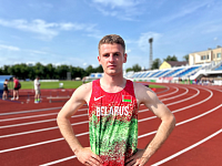 Лунинчанин стал чемпионом Беларуси в десятиборье!