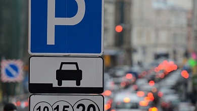 Месть за парковку авто! | Какие последствия? | ГАИ готовится!