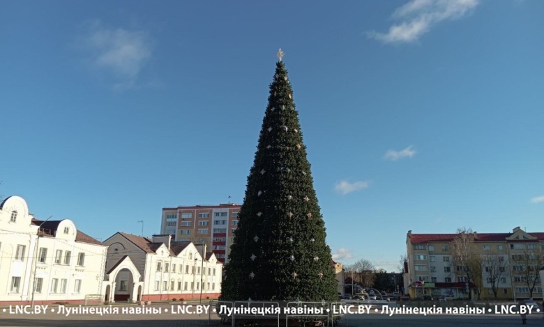 Торжественное открытие новогодней ёлки в Лунинце перенесли на 18.00