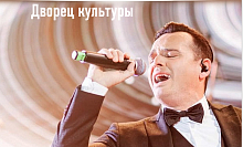 Концерт итальянского певца Riccardo Foresi состоится в Микашевичах