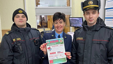 Кибербезопасность: сотрудники милиции продолжают информировать граждан