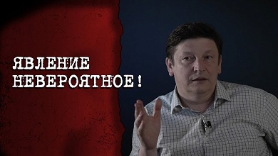 "Кто мы такие?" // Про "Гомон", белорусскую национальную идею и Всебелорусский съезд 1917 года