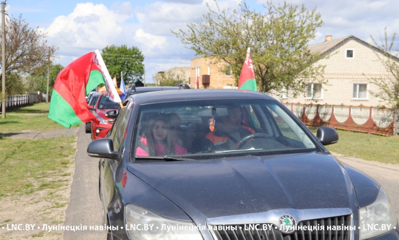 В Лунинецком районе состоялся автопробег, посвященный 80-й годовщине Победы