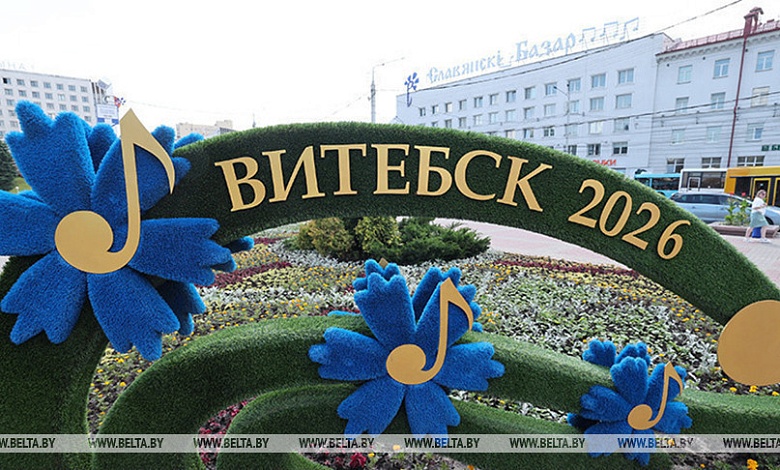 «Славянский базар»: «Репин-фест» и выставки известных художников