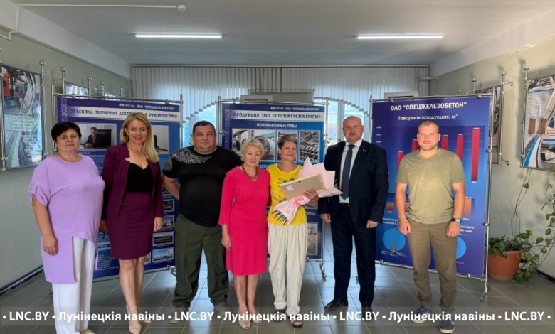 Проводы на "Спецжелезобетоне" (Лунинецкий район)