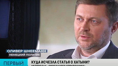 Кто пишет Википедию? Несвобода "свободного справочника"