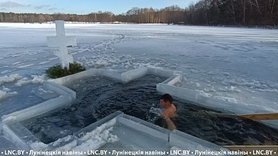 Значение обряда освящения воды и стоит ли окунаться в ледяную воду