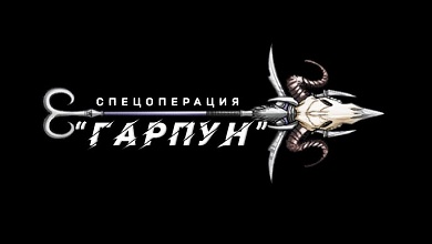 УДАРИТЬ ПО БЕЛАРУСИ С ВОЗДУХА! Змагары, их планы и хитрость КГБ