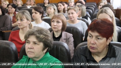 Подвели итоги работы в райкоме профсоюза работников образования и науки