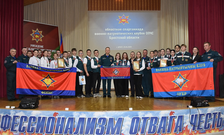 Юные спасатели из Лунинца достойно выступили на спартакиаде военно-патриотических клубов МЧС в Бресте