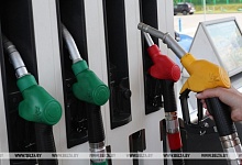 "Белнефтехим" с 18 июня изменяет цены на топливо