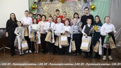 В Лунинце состоялся ежегодный районный инклюзивный фестиваль творчества