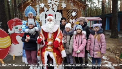 За добрым настроем трэба ехаць у рэзідэнцыю Лунінецкага Дзеда Мароза!