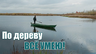 “Туда только добраться лодкой! ВСЁ!” // Про Машерова, манию и отца, который всему научил