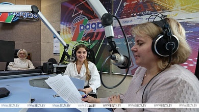 Лукашенко: коллектив Белорусского радио является продолжателем лучших традиций отечественного радиовещания