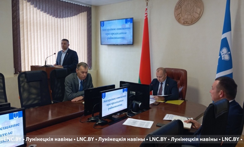 Вопросы безопасности обсудили в Лунинце