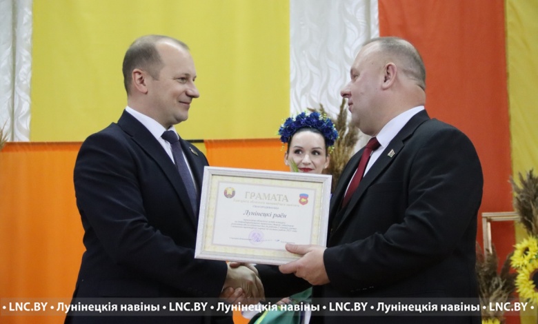 Лунинецкий район отмечен Грамотой Брестского облисполкома