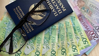 О способах выплаты пенсии рассказали в Минтруда