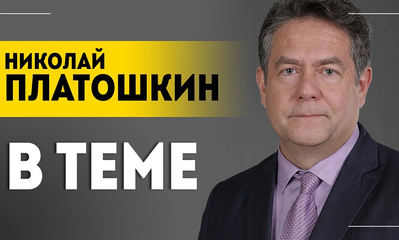 Переговоры / Сценарии развития событий по Украине и России / Интересы Беларуси