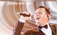 В Микашевичах выступит итальянский певец Riccardo Foresi 