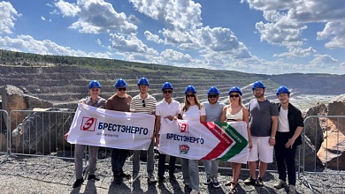 Молодые энергетики из Березы посетили Микашевичи и РУПП "Гранит" (Лунинецкий район)