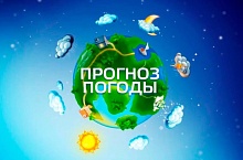 Белгидромет: лето сохраняет позиции, но утром уже попрохладнее
