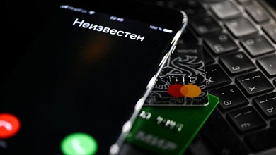 Жительница Лунинца лишилась почти пяти тысяч рублей после общения с мошенниками