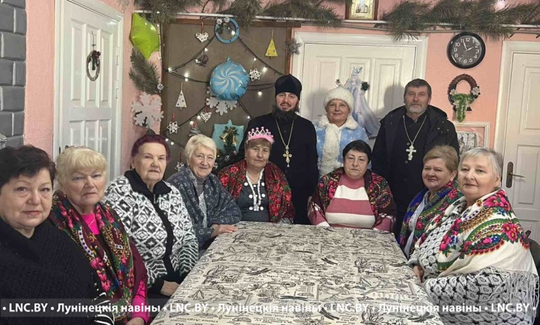 Добрые дела лунинчан на Старый Новый год