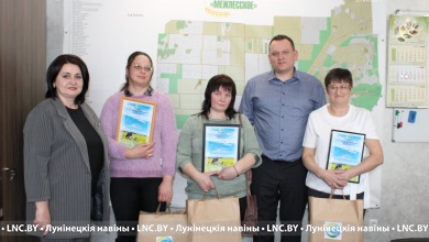 Умеют же работать! Одни из лучших в Лунинецком районе