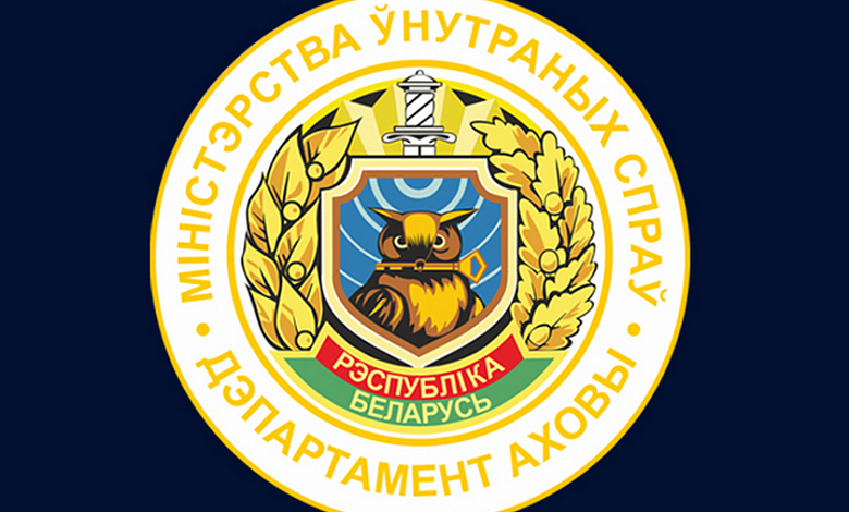 О чем важно помнить руководителям организаций и предприятий, разбираемся в деталях