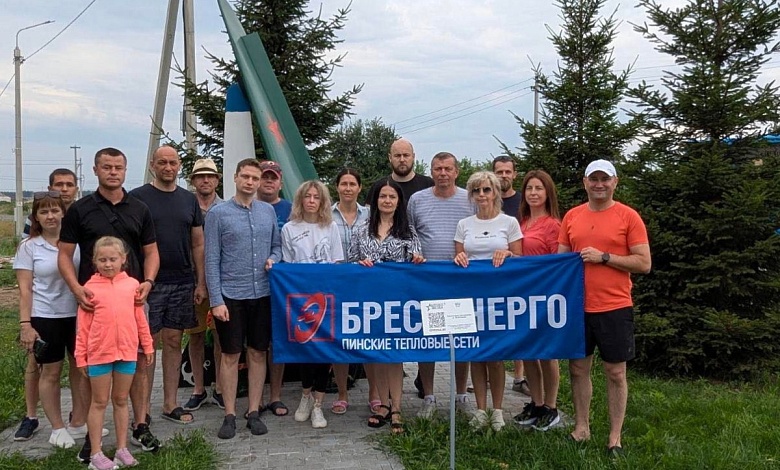 Энергией Припяти зарядились пинчане и лунинчане